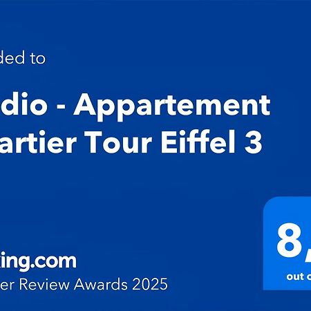 Studio - Appartement Quartier Tour Eiffel 3 Free Netflix 巴黎 外观 照片